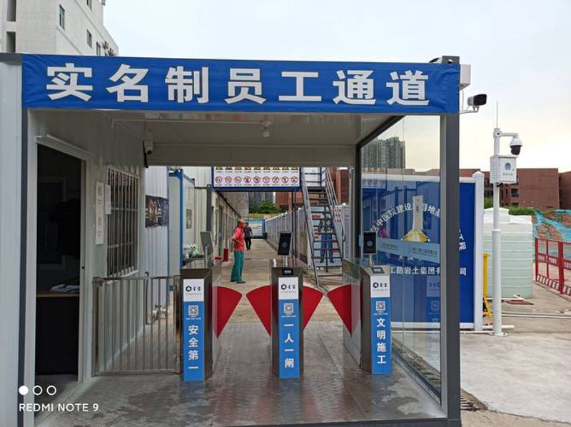 智能时代的选择：人脸识别门禁选购指南